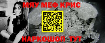 таблы Бугуруслан