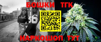 ПСИЛОЦИБИНОВЫЕ ГРИБЫ Будённовск