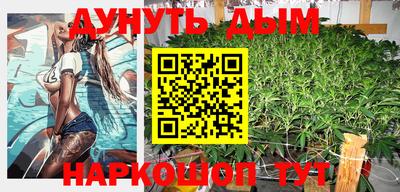 таблы Бугуруслан