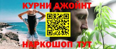 ПСИЛОЦИБИНОВЫЕ ГРИБЫ Будённовск