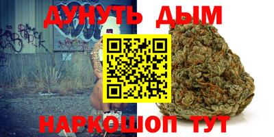 таблы Бугуруслан