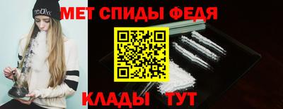 мдпв Бузулук