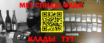 мдпв Бузулук