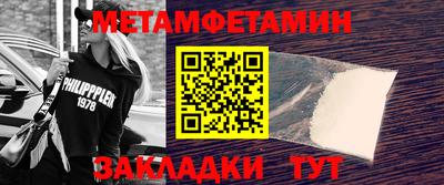 мдпв Бузулук