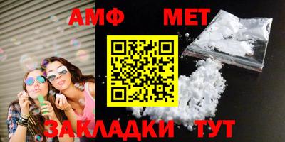 ПСИЛОЦИБИНОВЫЕ ГРИБЫ Будённовск