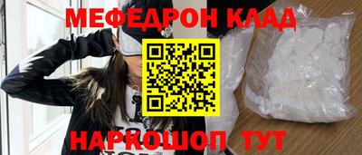 мдпв Бузулук