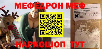 мдпв Бузулук